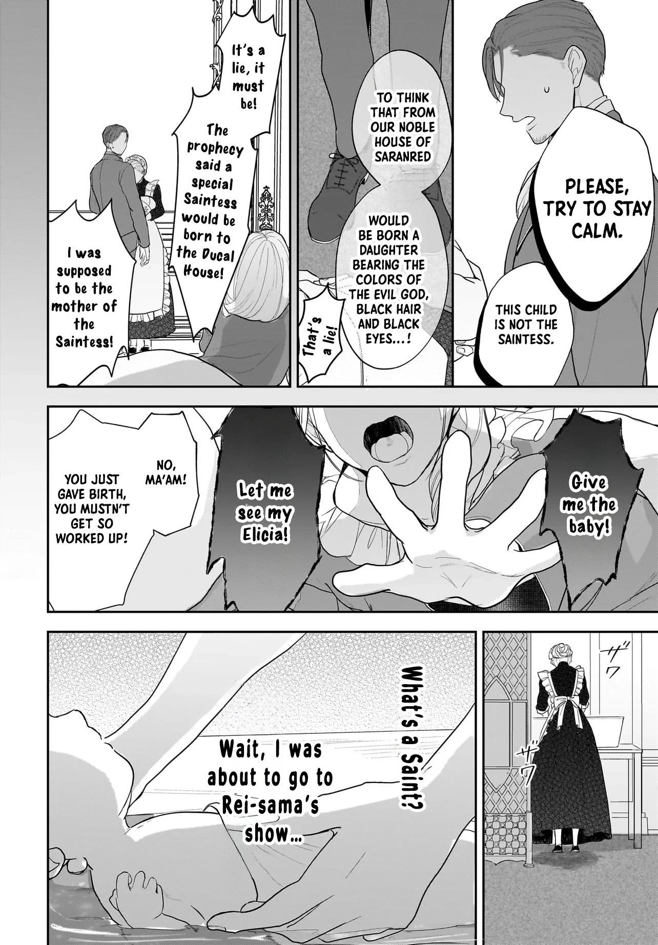 The Reincarnated Saint Wants to Support Her Idol! I’m a Oppressed Noble Lady Chapter 1 Page 20